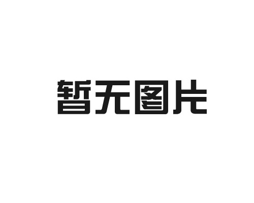 不銹鋼隱形井蓋能否承受重型交通？